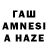 Меф мяу мяу VHQ Dawn Acraman