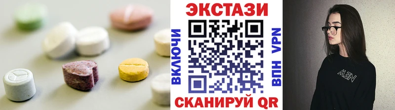 наркота  Новая Ладога  Ecstasy TESLA 