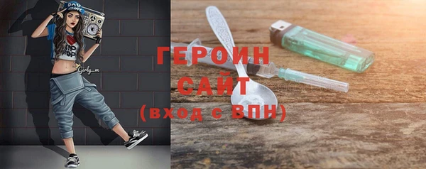 каннабис Кукмор