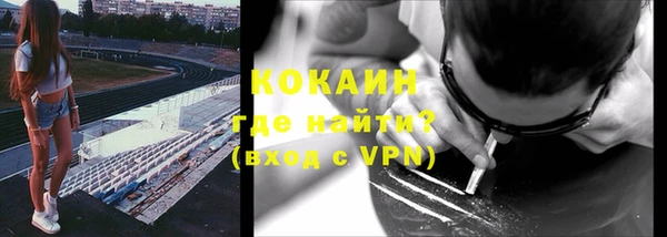 каннабис Кукмор