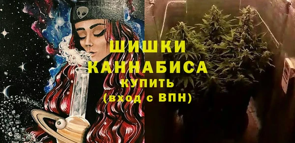 каннабис Кукмор