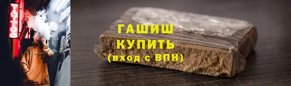 каннабис Кукмор