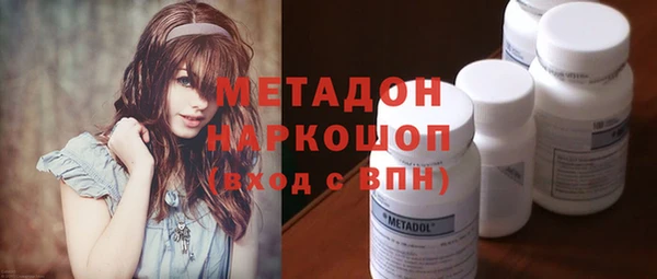 каннабис Кукмор