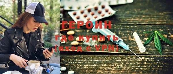 каннабис Кулебаки
