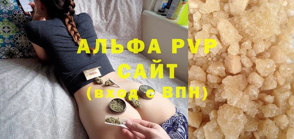каннабис Кукмор