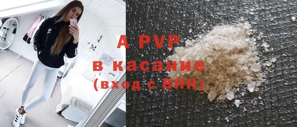 каннабис Кулебаки