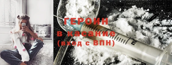 мдпв Пересвет