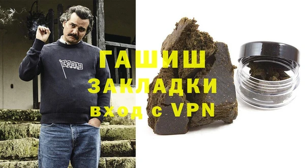 каннабис Кулебаки