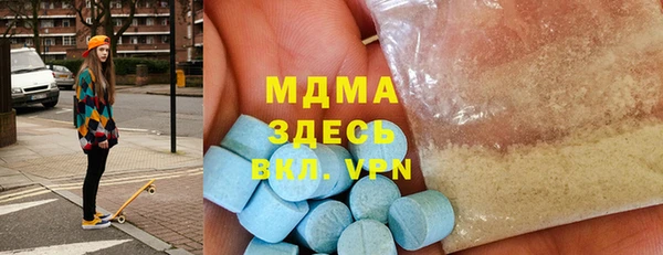 каннабис Кулебаки