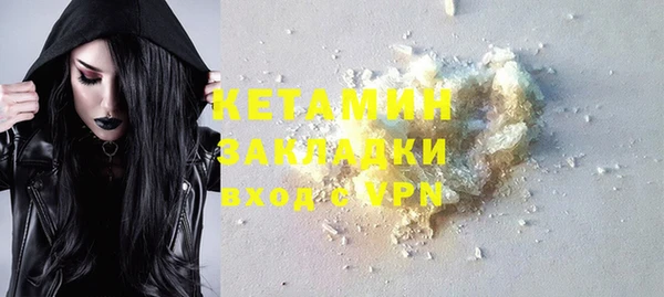 каннабис Кукмор