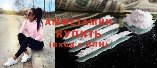каннабис Кукмор
