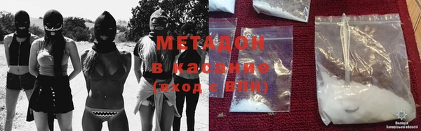 мескалин Пестово