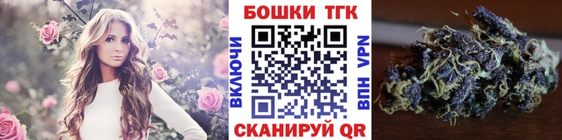 МАРИХУАНА VHQ Новая Ладога